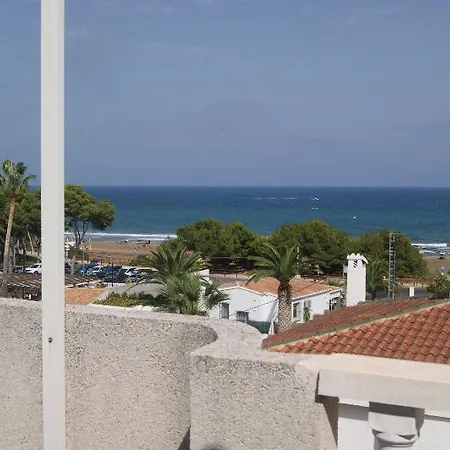 Marineu Jazmines Apartment